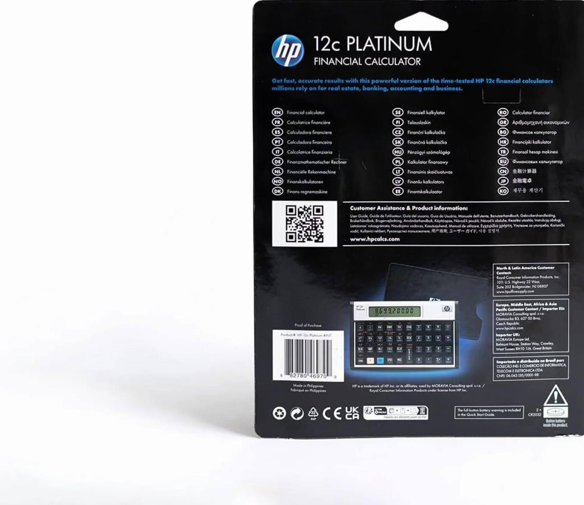 Hewlett Packard HP 12c calcolatrice finanziaria platino