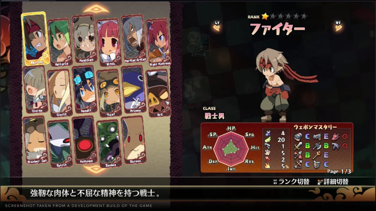 PLAION (EX KOCH MEDIA SAS) DISGAEA 7 VOWS DELUXE ED SWI VF
