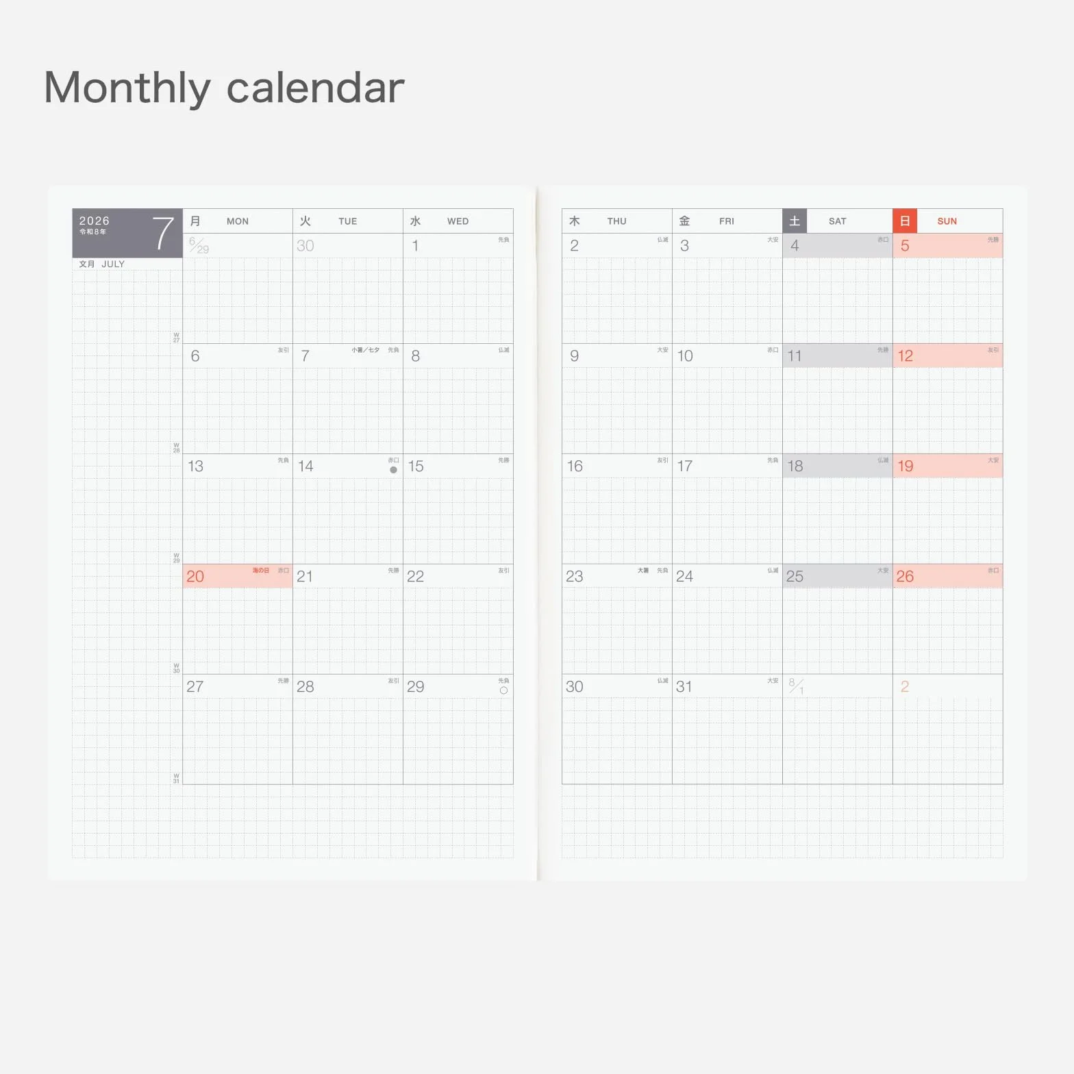 Hobonichi Techo 2026 Cousin Avec Books – Set di 2 libri formato A5, giornaliero, 6 mesi x 2 (inizio gennaio), giapponese, planner