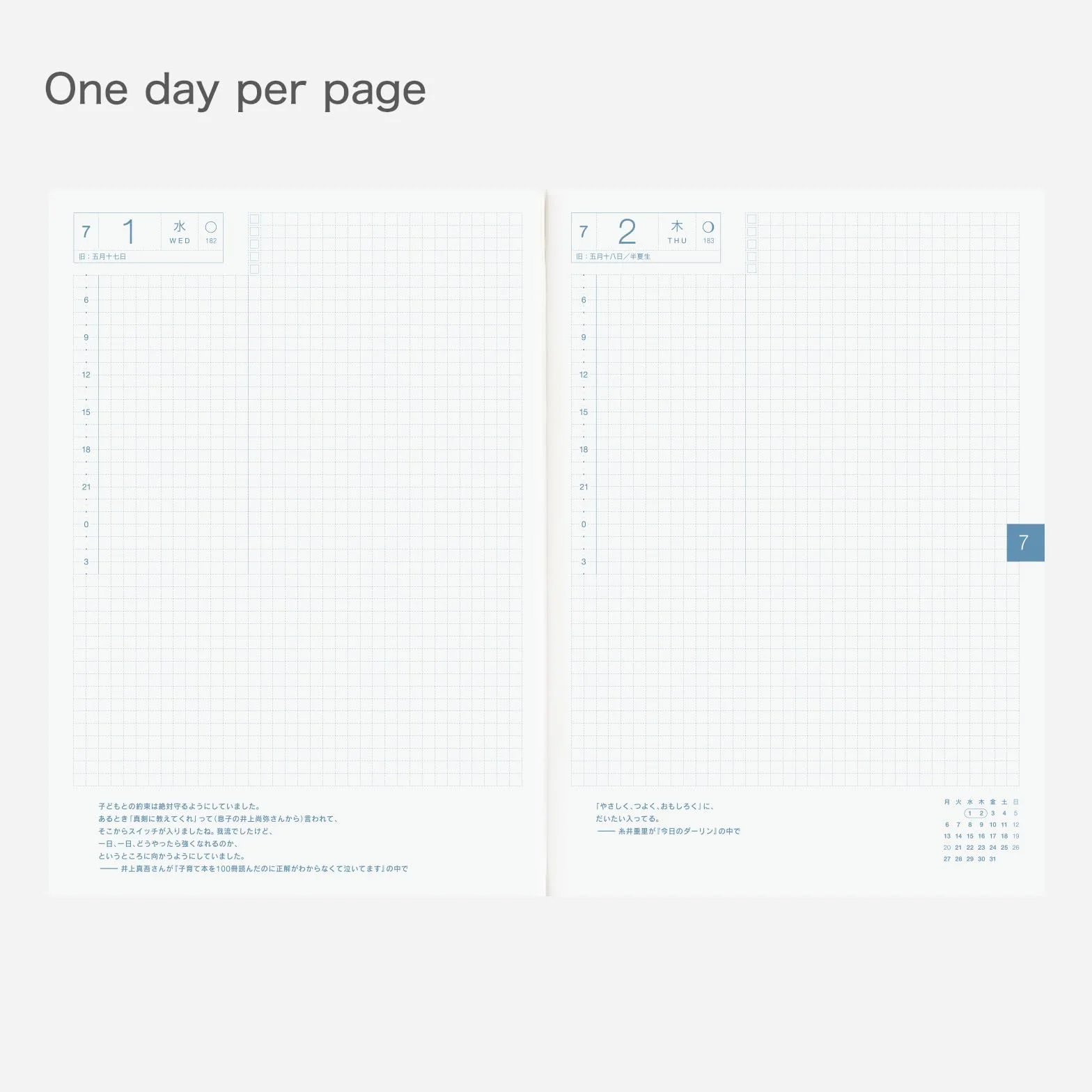 Hobonichi Techo 2026 Cousin Avec Books – Set di 2 libri formato A5, giornaliero, 6 mesi x 2 (inizio gennaio), giapponese, planner